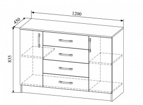 Комод Софи СКМ 1200.1 в Обь - ob.mebelnovo.ru | фото