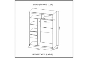 Шкаф-купе №19 (1.5м) Инфинити Анкор (sv) в Обь - ob.mebelnovo.ru | фото