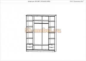 Шкаф-купе 4-х створчатый Боярд в Обь - ob.mebelnovo.ru | фото