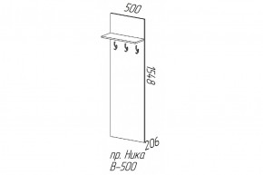 Вешалка(панель с крючками) Ника в Обь - ob.mebelnovo.ru | фото
